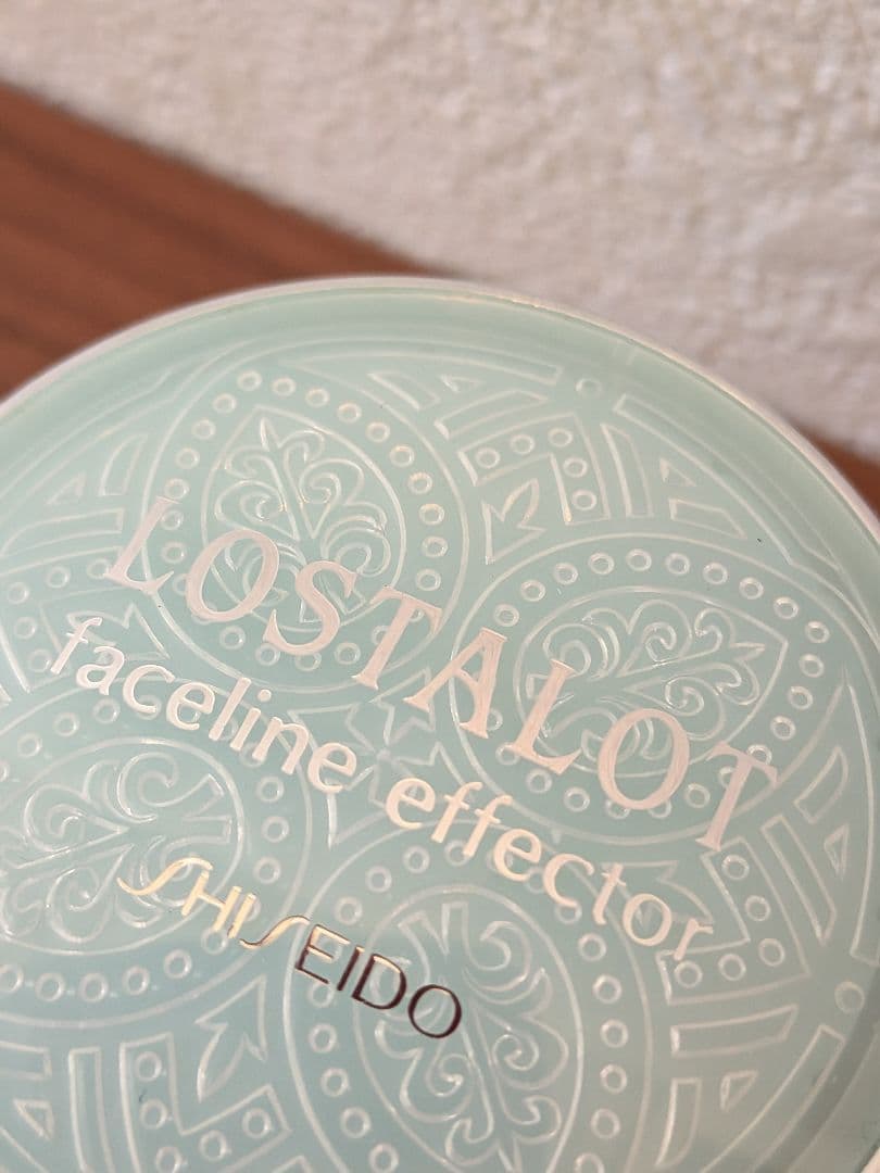 【ロスタロット】資生堂 ロスタロット 新品未使用 美容液55g