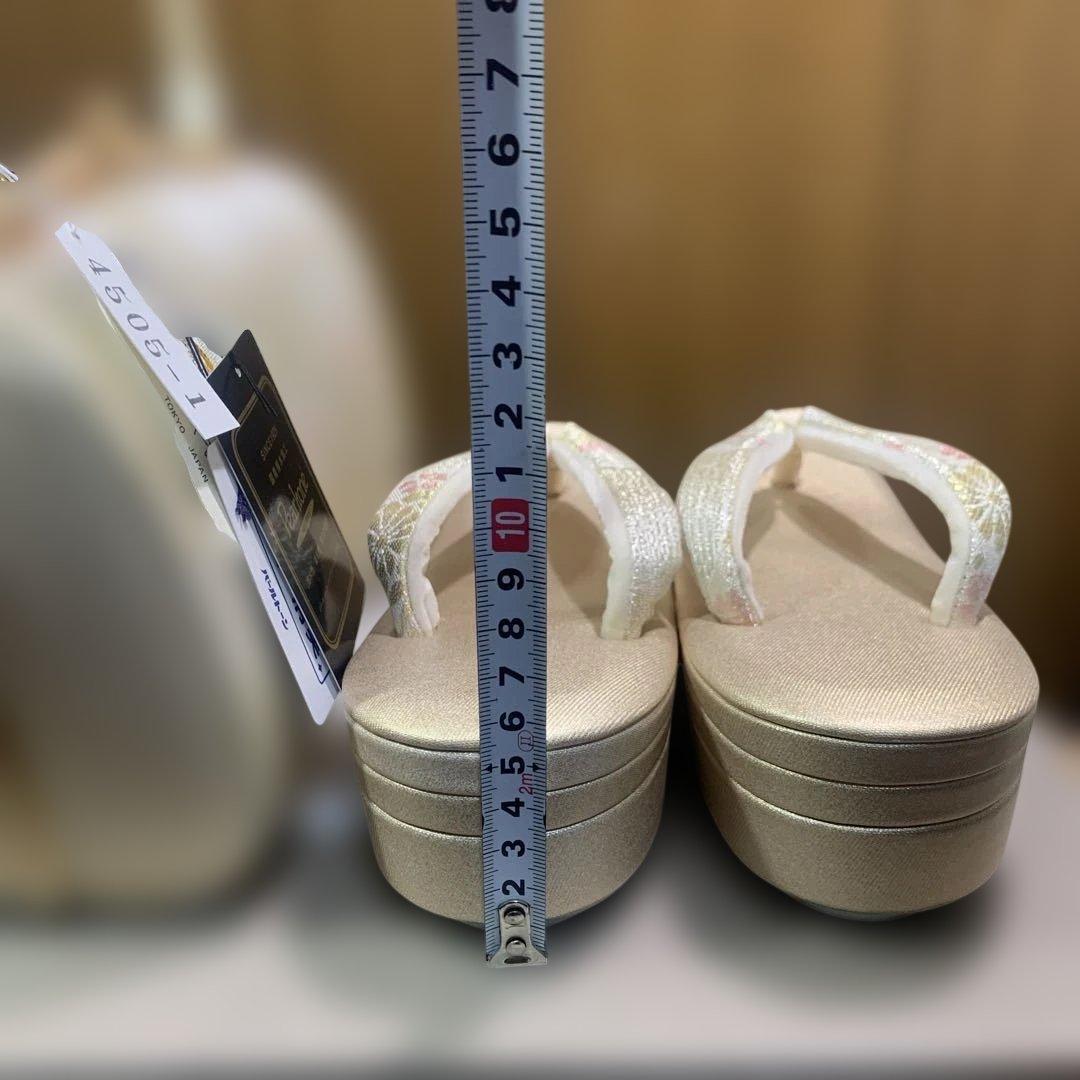 和装セット　沙織　Mサイズ