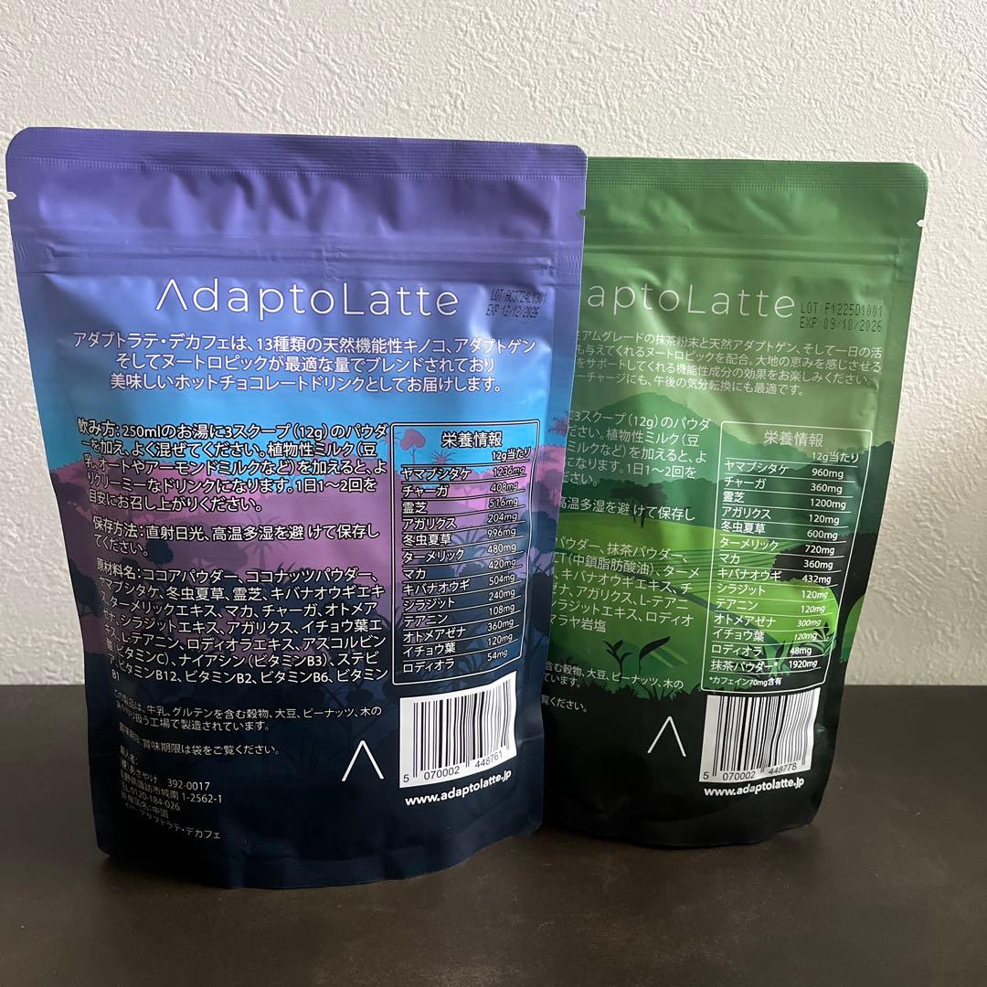アダプトラテ・抹茶＆デカフェ AdaotoLatte 飲料・酒