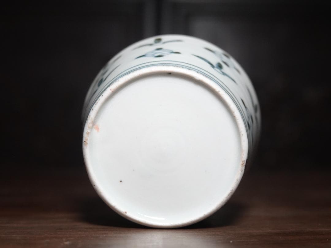 送料無料 古伊万里 染付 羽根に宝文 蕎麦猪口 江戸中期 酒器