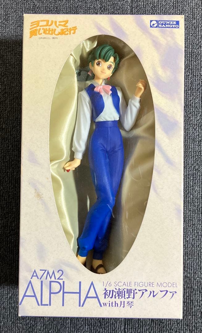 ヨコハマ買い出し紀行 初瀬野アルファ with月琴 1/6 完成品フィギュア