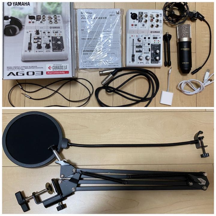 YAMAHA AG03 マイクやケーブルなどの付属品付き