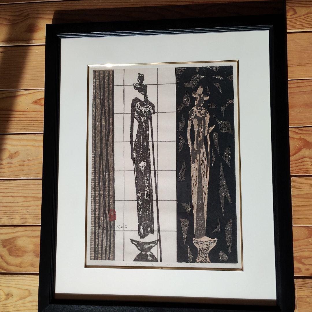 斎藤清 木版画「 BUDDHA（6）」1962年 153/200