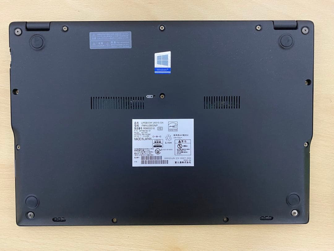 ◎最高赤☆メモリ16GB☆爆速SSD☆ブルーレイ☆カメラ☆オフィス2021