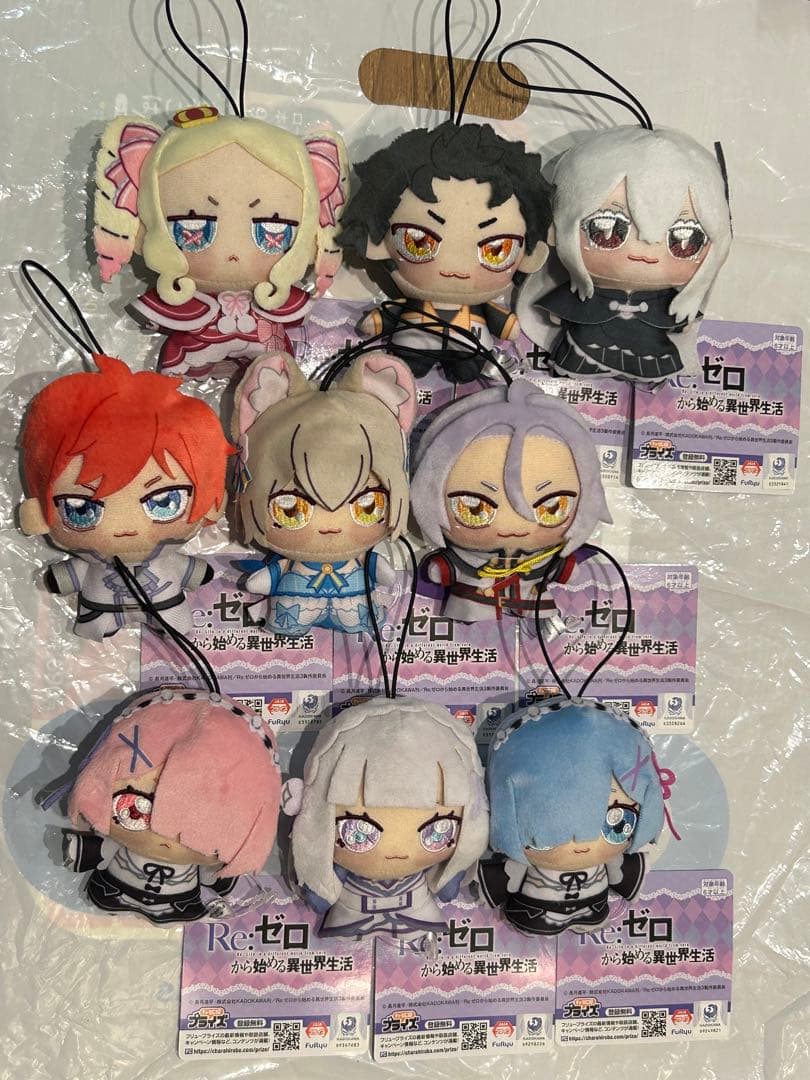新品未使用9種セット Re:ゼロから始める異世界生活 ちょぴぬいぷち
