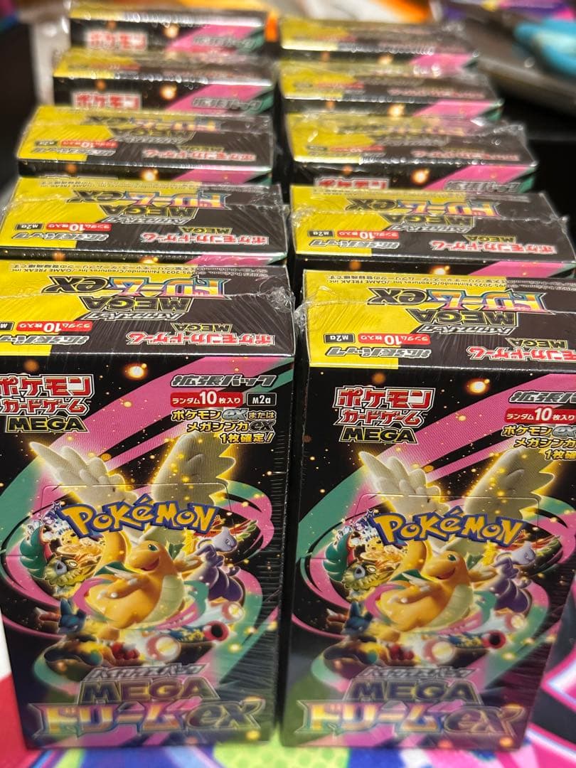 シュリンクありポケモンカードゲーム MEGAドリームex 10BOX ポケモンカードゲーム MEGA ハイクラスパック MEGAドリームex 10パック