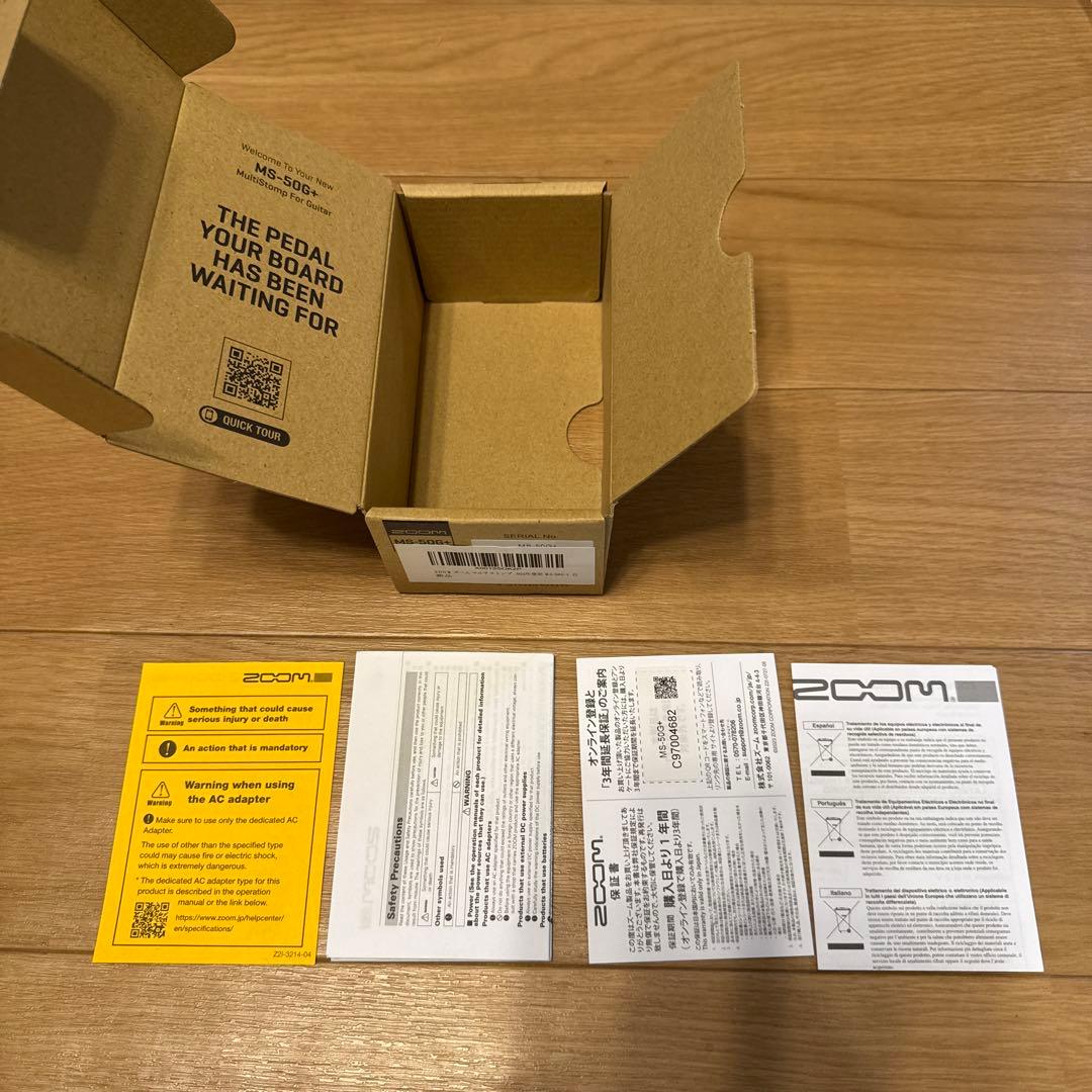 ギター ZOOM MS-50G+ MULTISTOMP