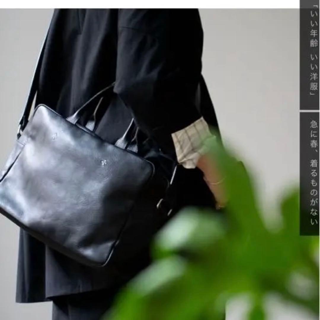 【美品】マドリガル　おかかえバック　黒