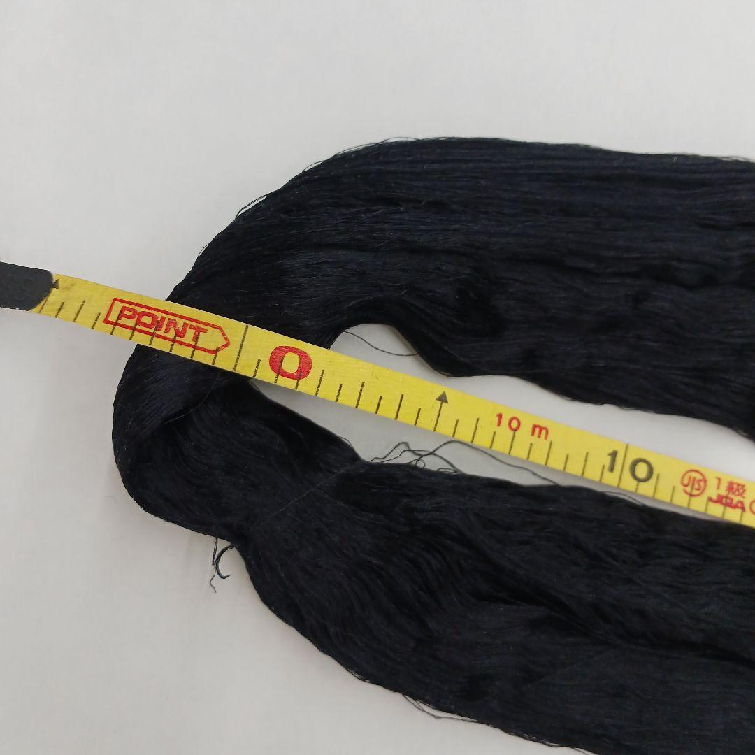 Maky 様おまとめ品