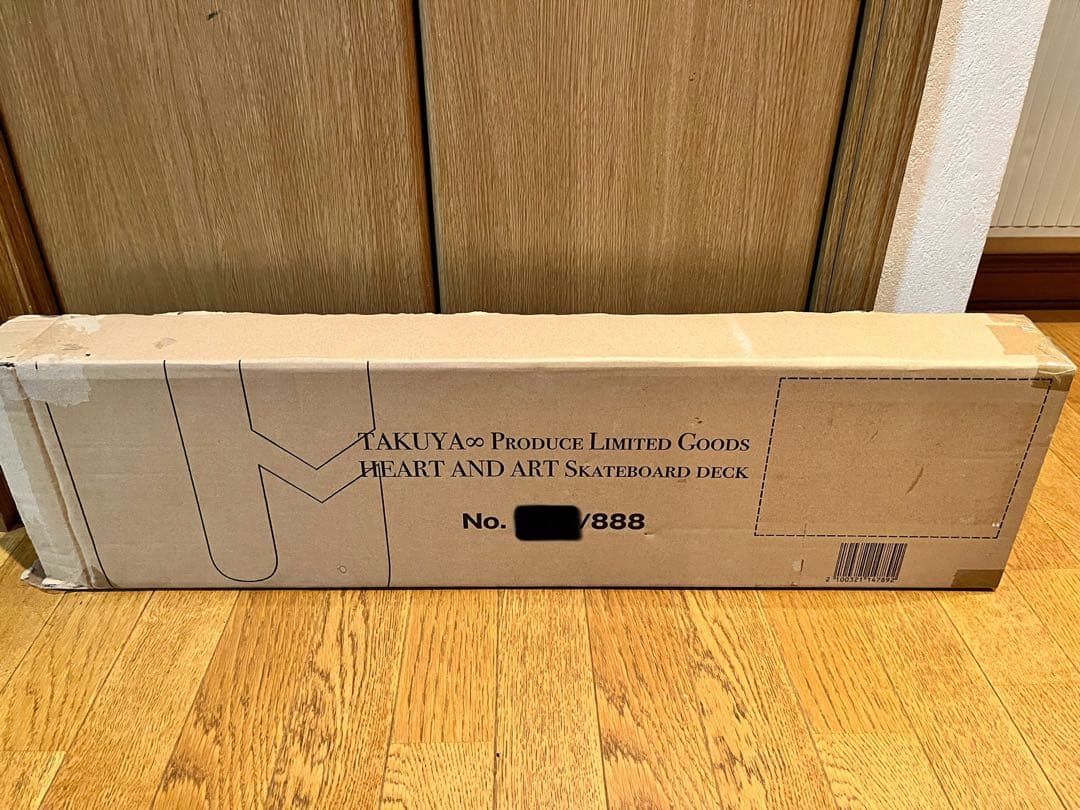 UVERworld HeartとArtデッキ