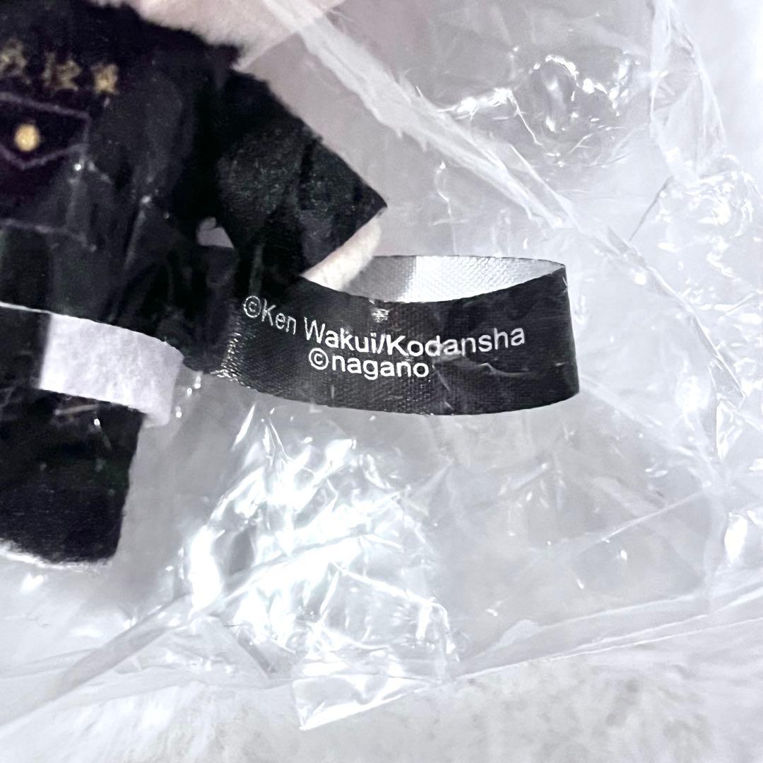 ちいかわ 東京リベンジャーズ うさぎ ドラケン マスコット