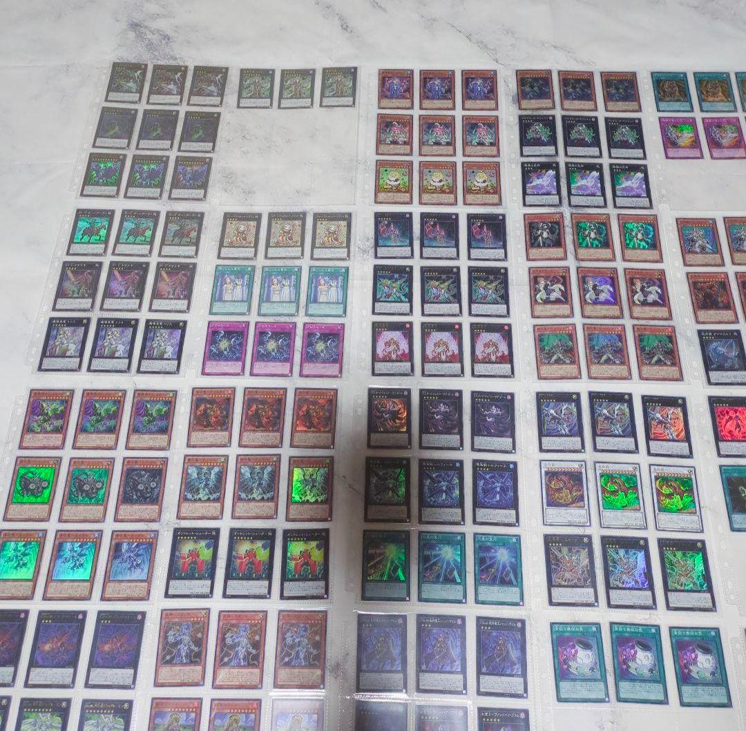 ◇2012年頃・遊戯王8期スーパー・ウルトラ3枚セットまとめ売りZEXALゼアル