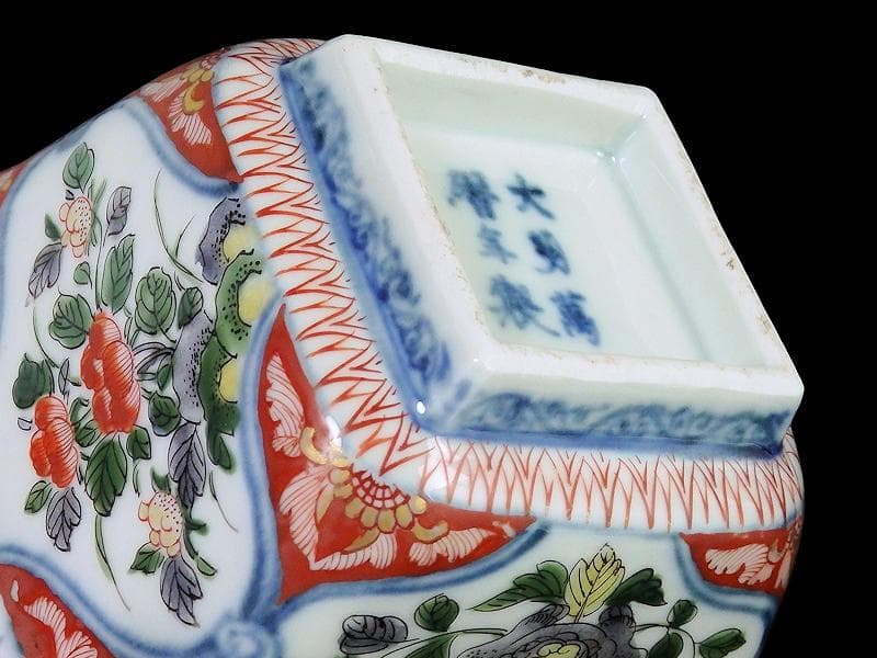 大聖寺伊万里 金襴手 牡丹に岩 獅子に牡丹の図 四方角向付 B335AS-CVg