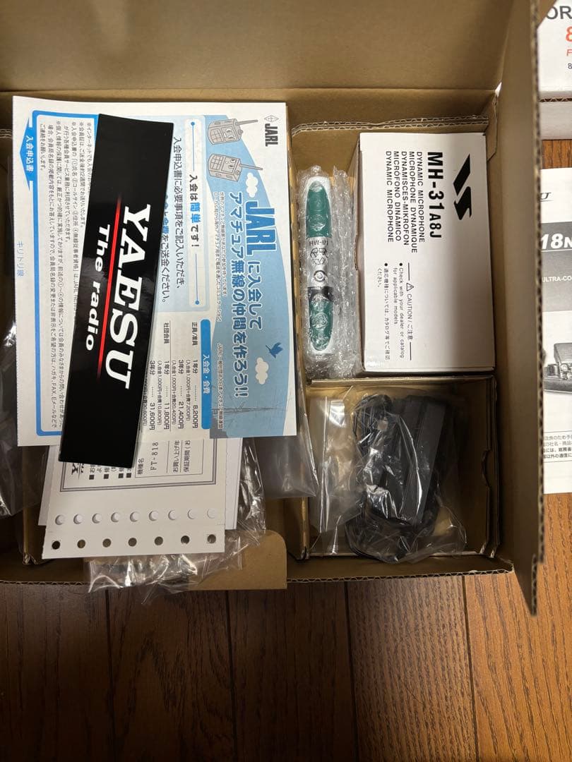 FT-818ND HL-45B HL-726D MFJ-902B etc アマチュア無線