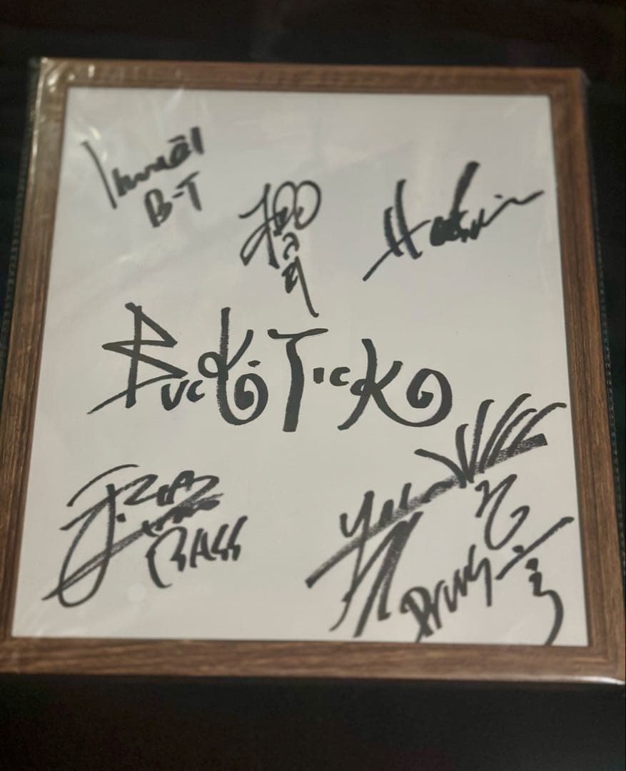 BUCK TICK サイン色紙 BUCK-TICK メンバー 全員 直筆 サイン 色紙 BUCK