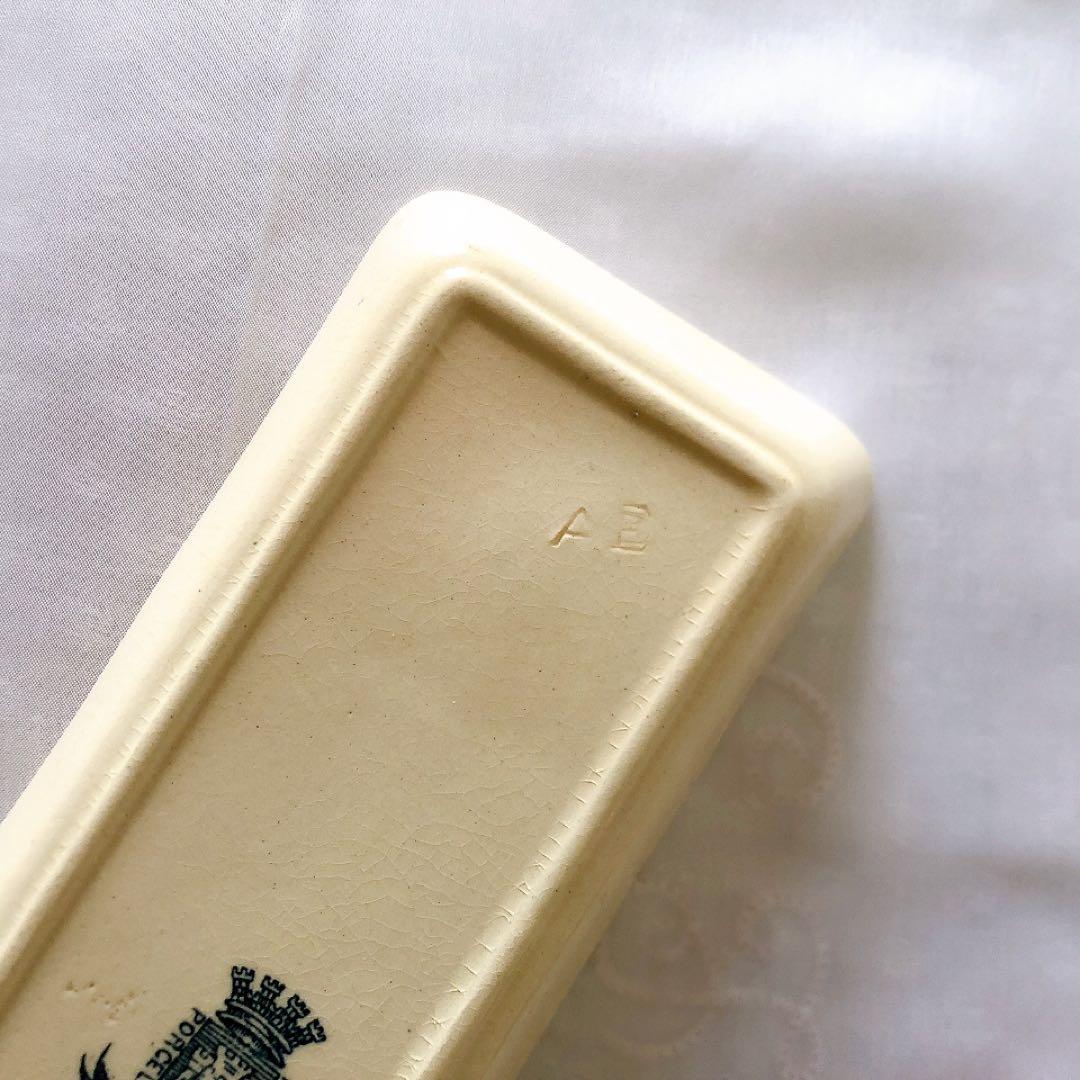 ジアン CACTUS サボテン トゥースディッシュ ブルー アンティーク食器