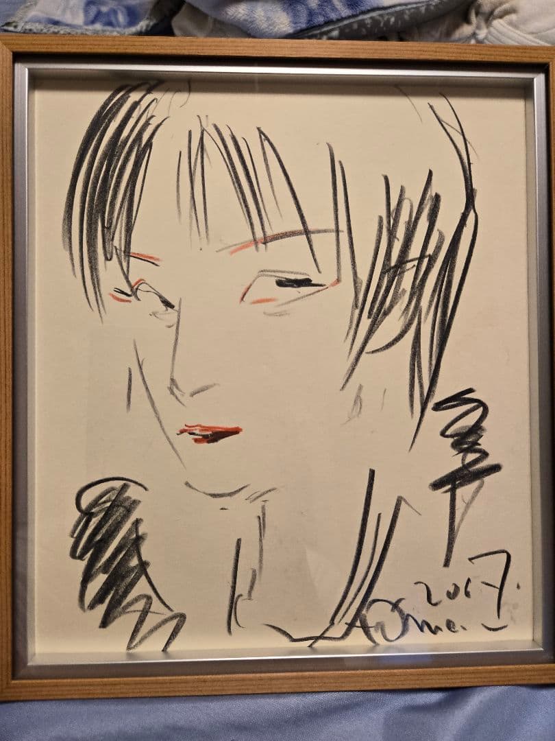 天野喜孝サイン色紙