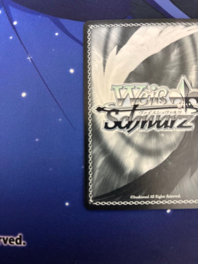 ヴァイスシュヴァルツ sec とびっきりのワンショット！ 我部りえる