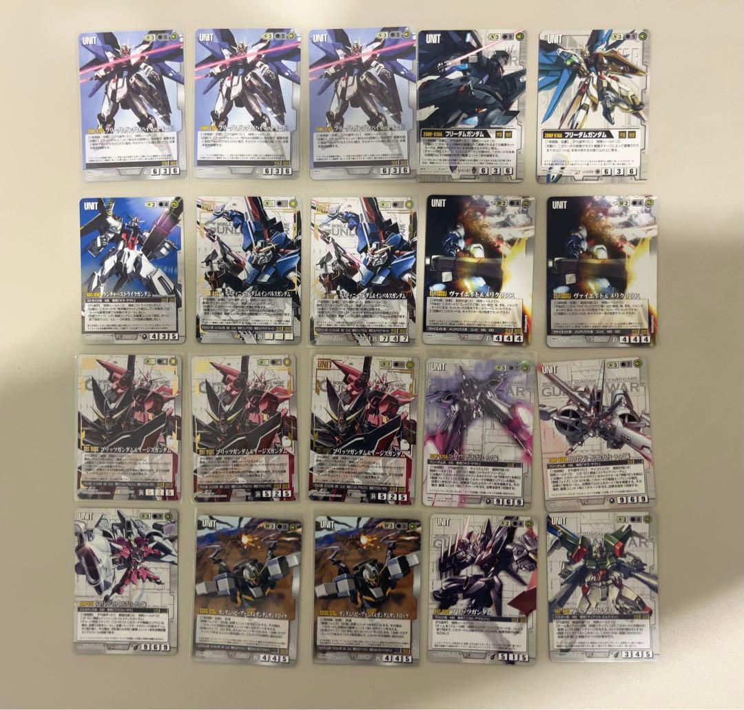 ガンダムウォー白デッキまとめ売り