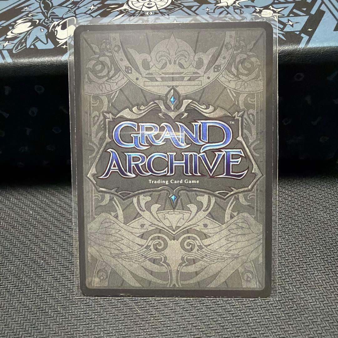 Vorpal Sword grand archive - メルカリ