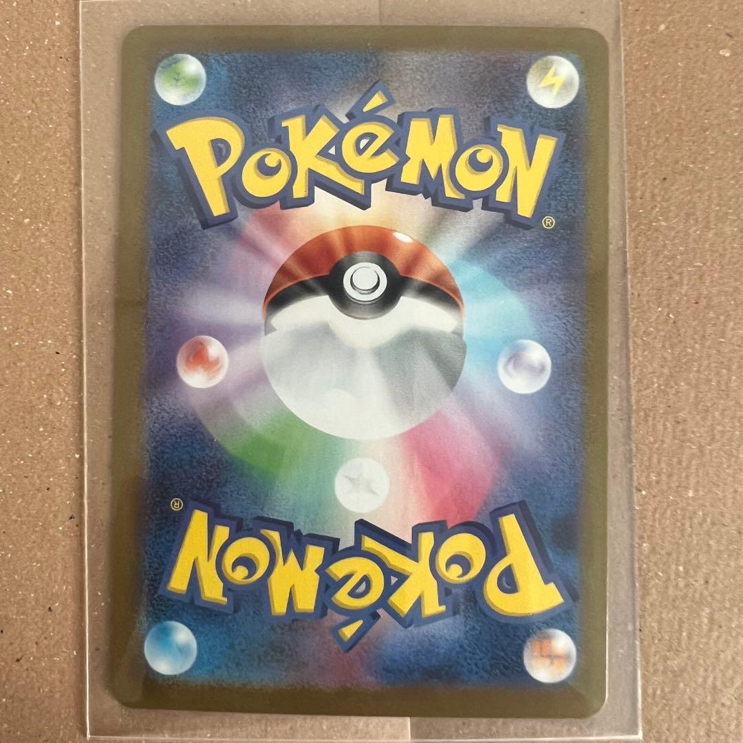 ブラッキーex SAR & スノーハザード&クレイバーストジムセット