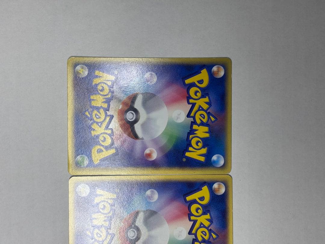 イマクニ?のゴニョニョ ドゴーム バクオングex プロモ 3枚セット