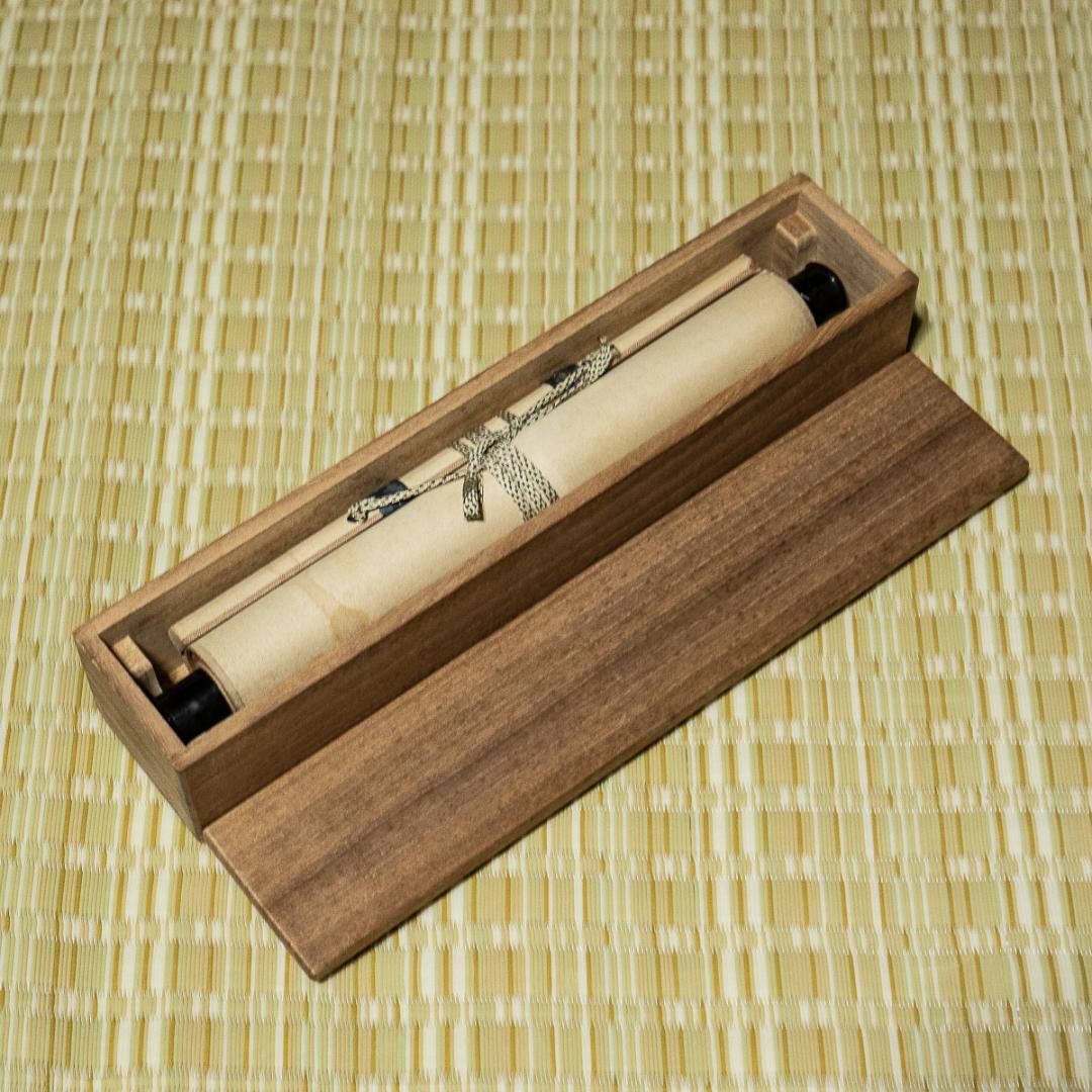 掛軸-875 紫野 小田雪窓 鶴宿千年寿 - メルカリ