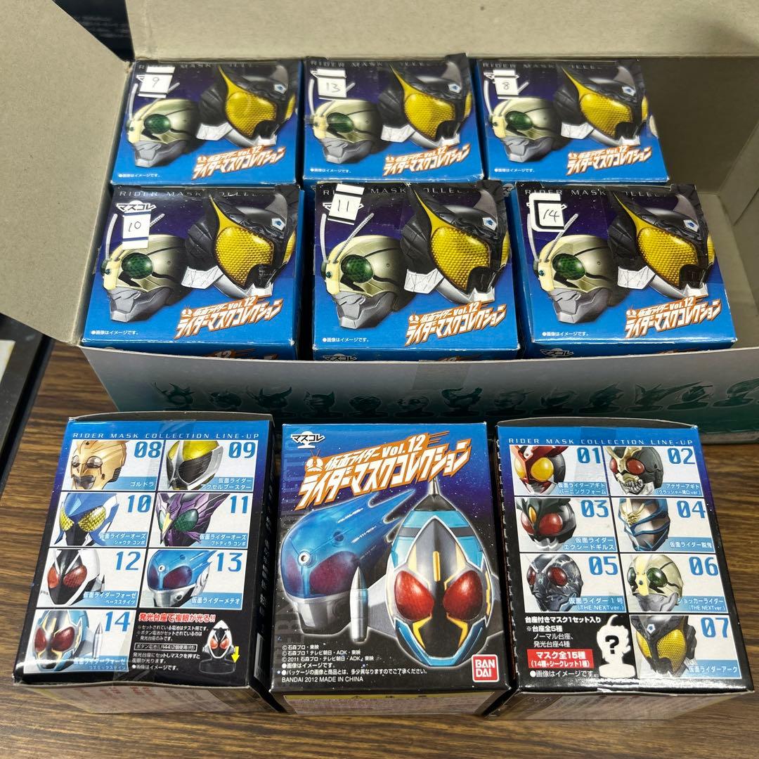ほぼ全部内袋未開封】170種ライダーマスクコレクションダブり無まとめ