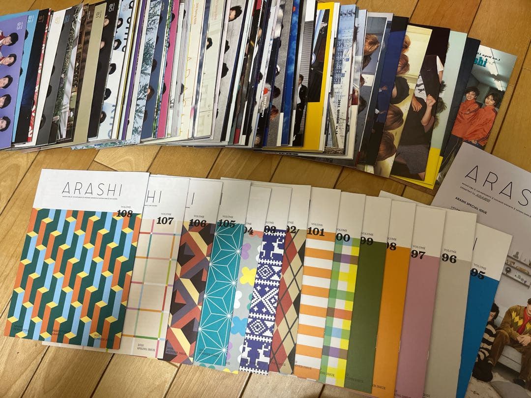 ジャニーズ 嵐 会報 No1〜No106 抜けなし 5×20 スワロフスキー 嵐