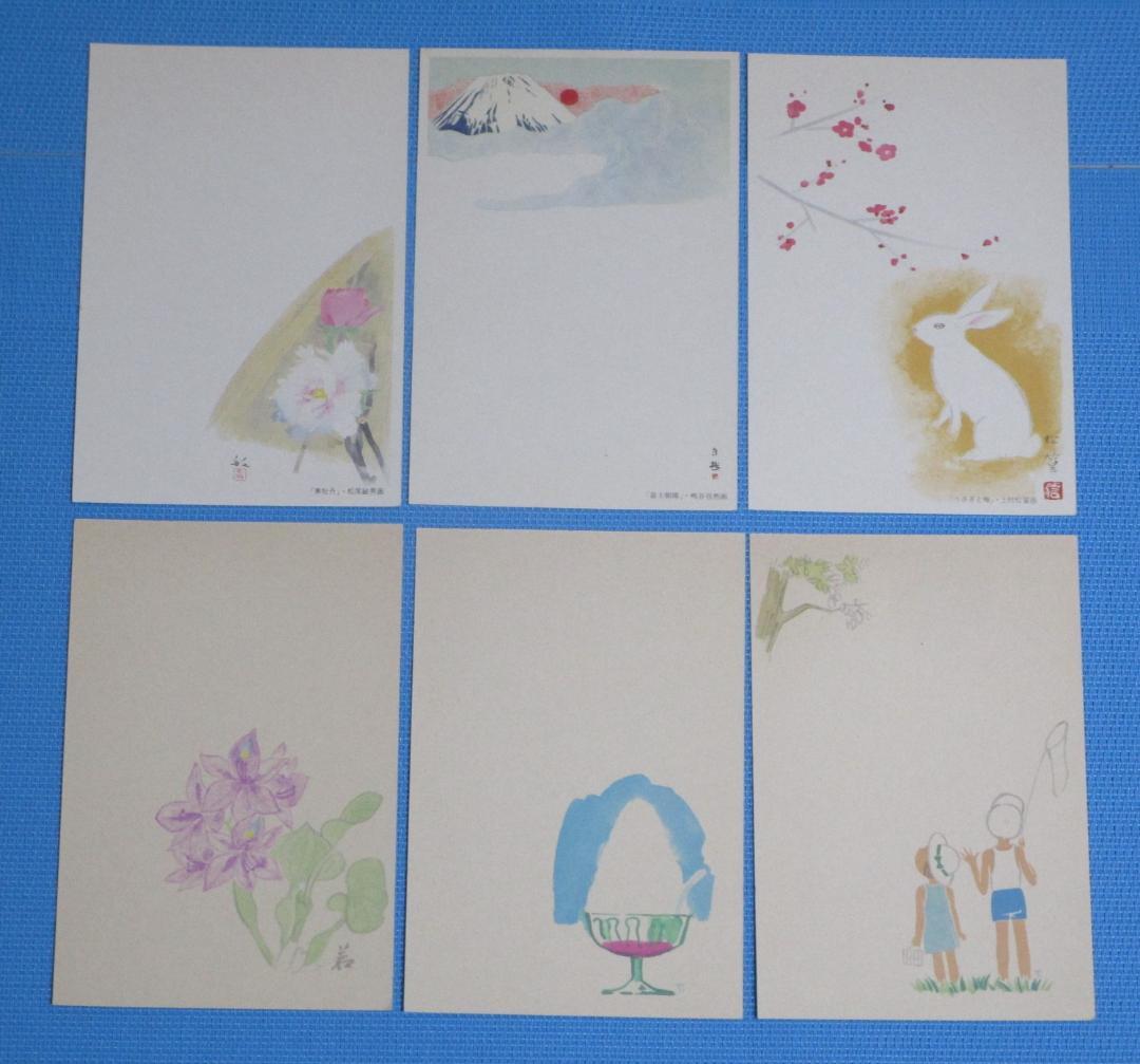 ご確認用 みほん字入り昭和62年 年賀はがき・昭和60年 暑中見舞い