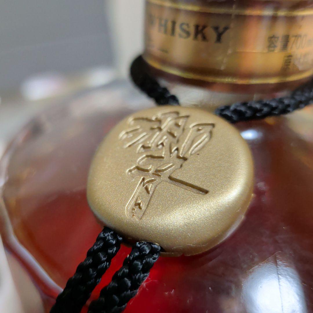 希少]SUNTORY［響］ノンエイジ 裏ゴールド 紐ありクリスタルキャップ良品