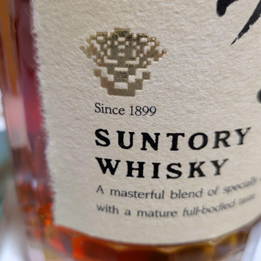 希少]SUNTORY［響］ノンエイジ 裏ゴールド 紐ありクリスタルキャップ良品