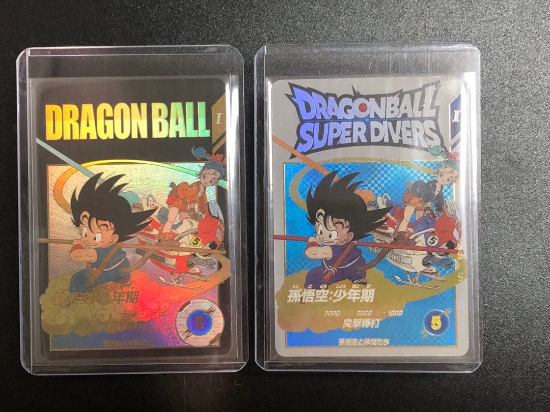 ダイバーズ　エクストラレア　009 孫悟空少年期　パラレル　通常　2弾