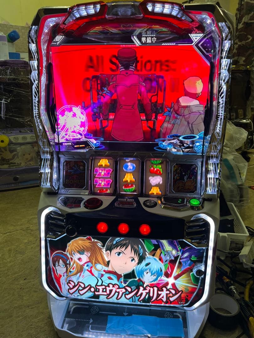 スマスロ実機 シン・エヴァンゲオリオン 簡易 ボタンバイブオンオフ