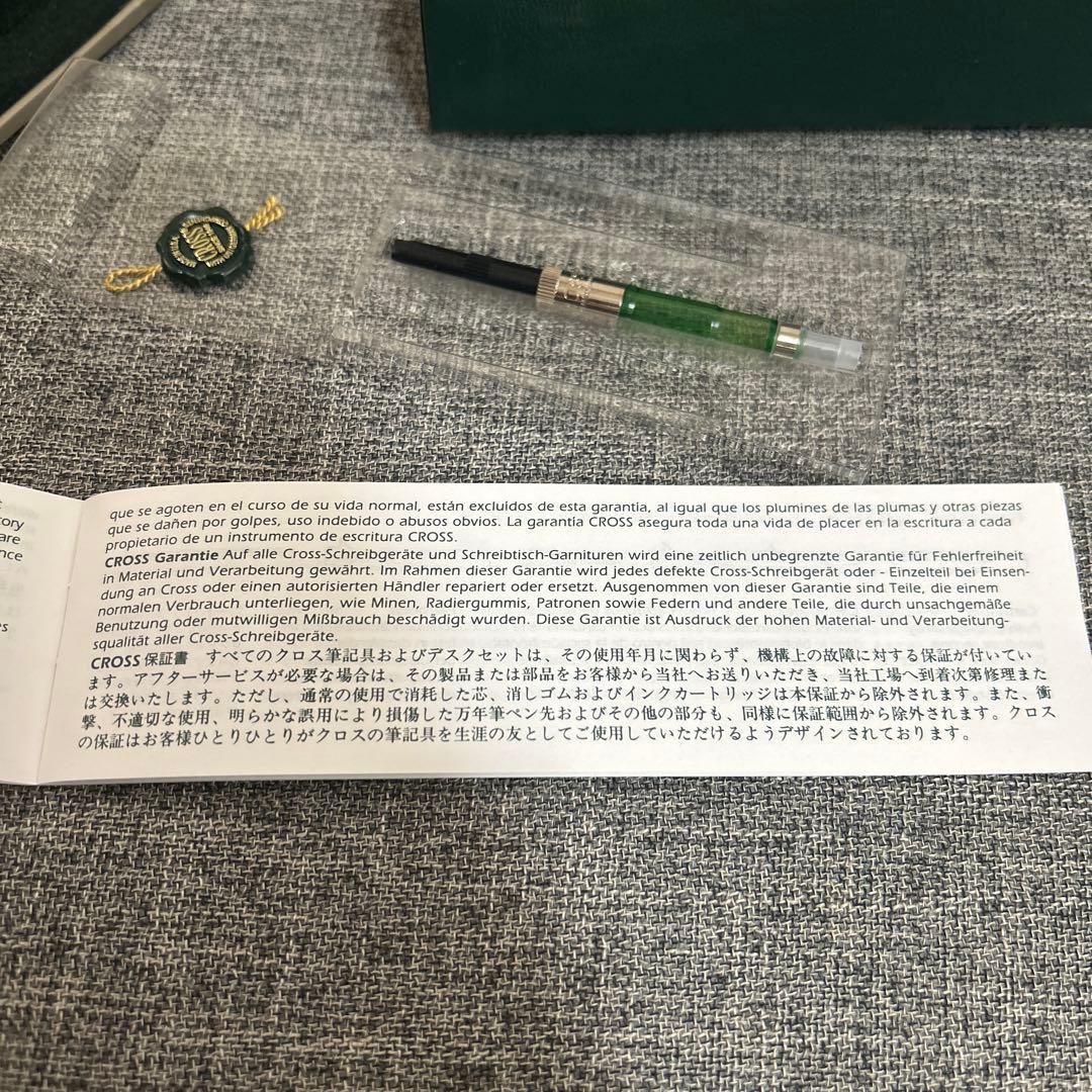 Cross クロス 万年筆 ギフト グリーンインクボトル タウンゼント ゴールド