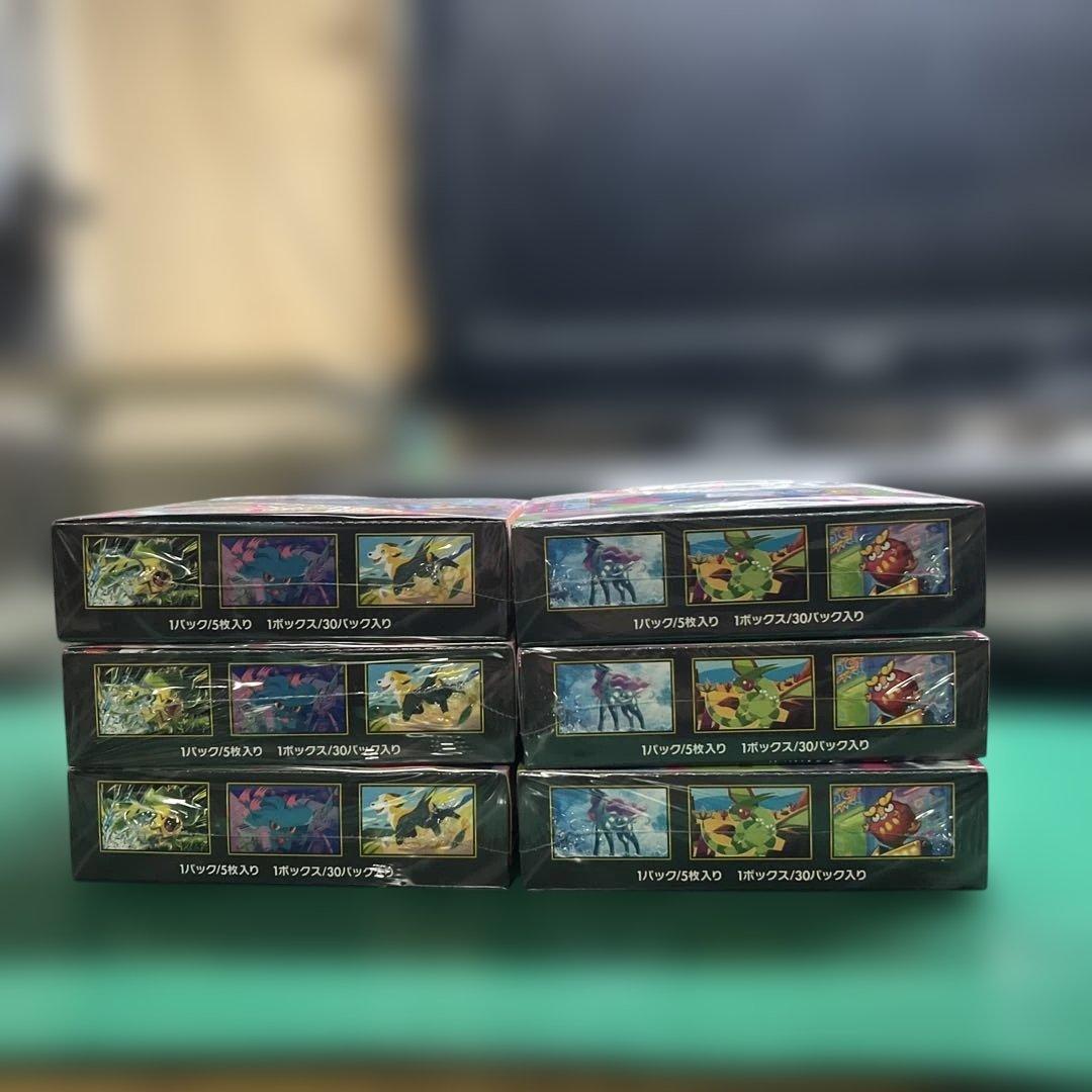 ポケモンカードゲーム インフィルノX 6BOX