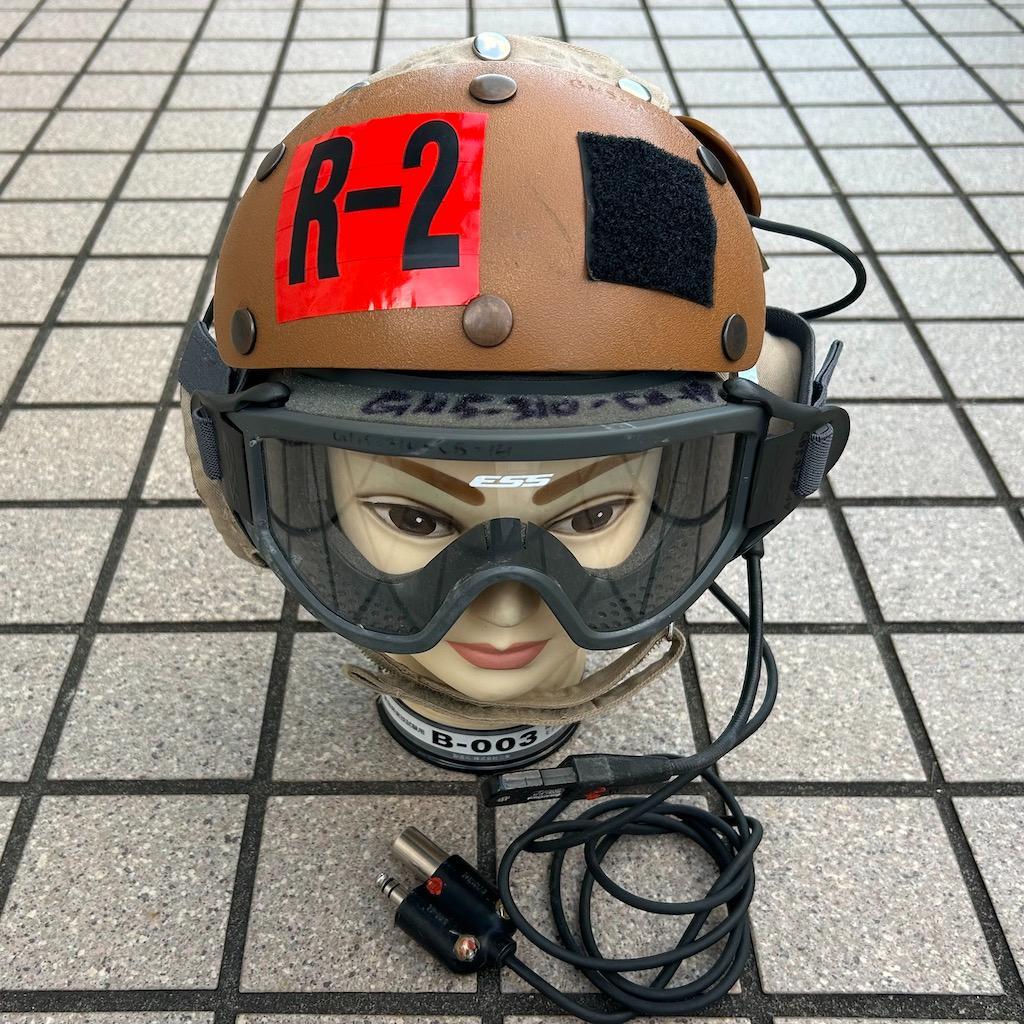 米軍　デッキクルーヘルメット　FLIGHT DECK　ブラウン　ミリタリー .3 CLOTH HELMETS FLIGHT DECK CREWMANS IMPACT RESISTANTの商品詳細