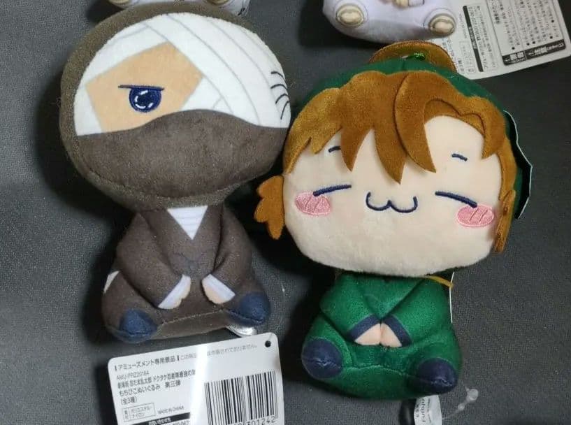 忍たま乱太郎 もちぴこ ぬいぐるみ 善法寺 伊作 雑渡昆奈門 まとめ売り