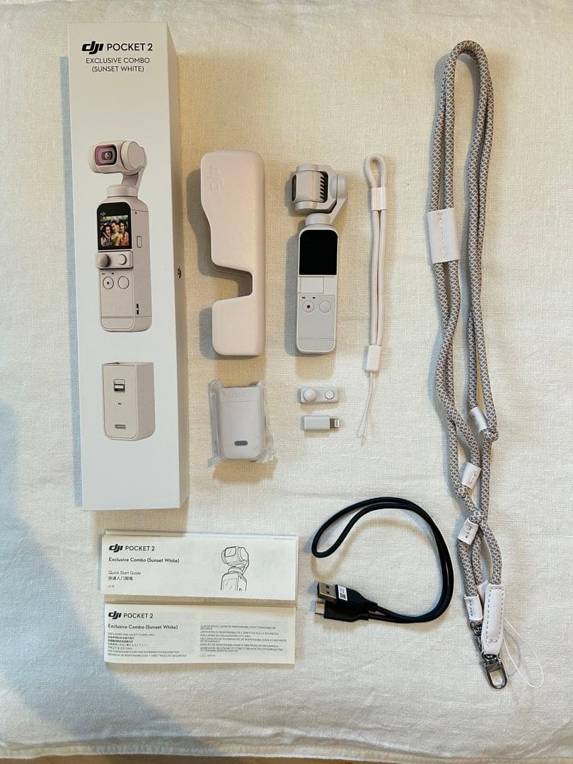 DJI Pocket 2 Sunset White】 本体と付属品 Amazon.co.jp: DJI vlog