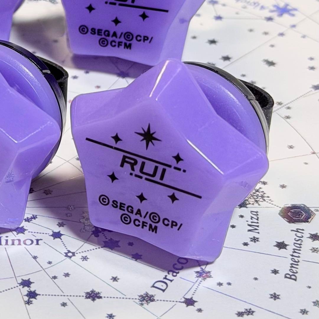 プロセカ セカライ 3rd リングライト リンライ 神代類 - メルカリ