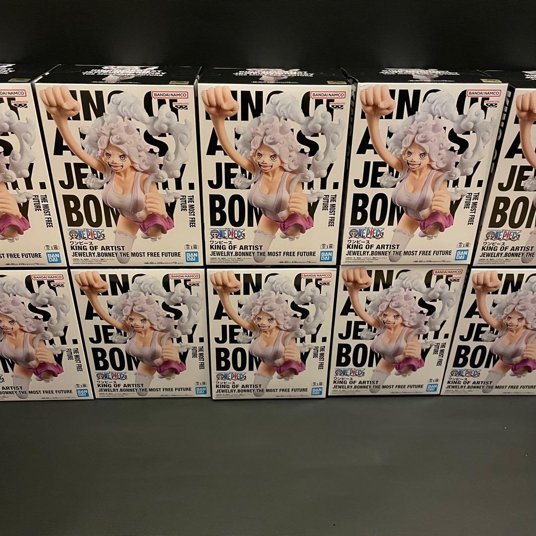 【10個セット】ワンピース★KING OF ARTIST★ジュエリー ボニー