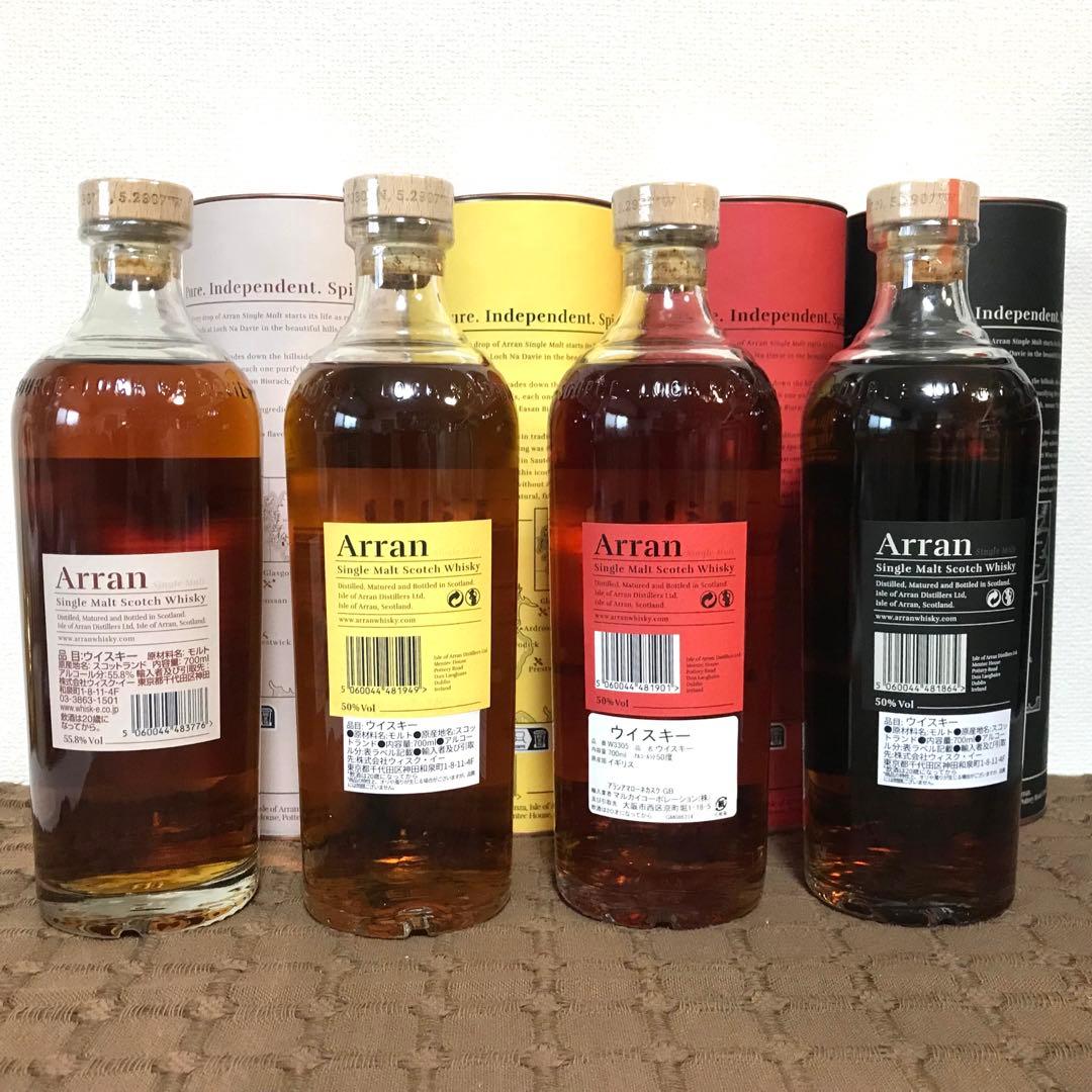 アラン 3本セット （シェリー・ソーテルヌ・ポート）