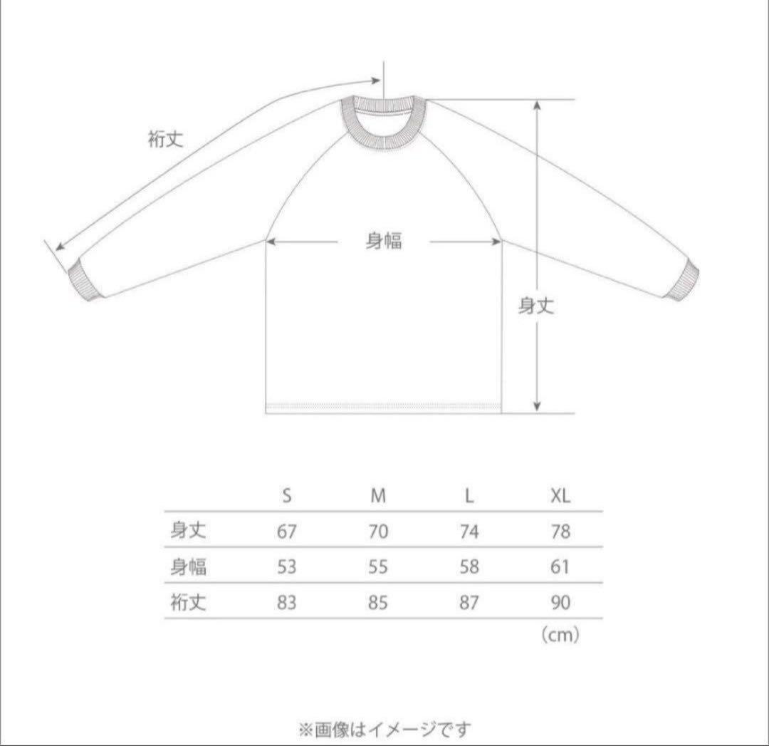 BE:FIRST Hello My ”BESTY” ロングスリーブTシャツ S - メルカリ