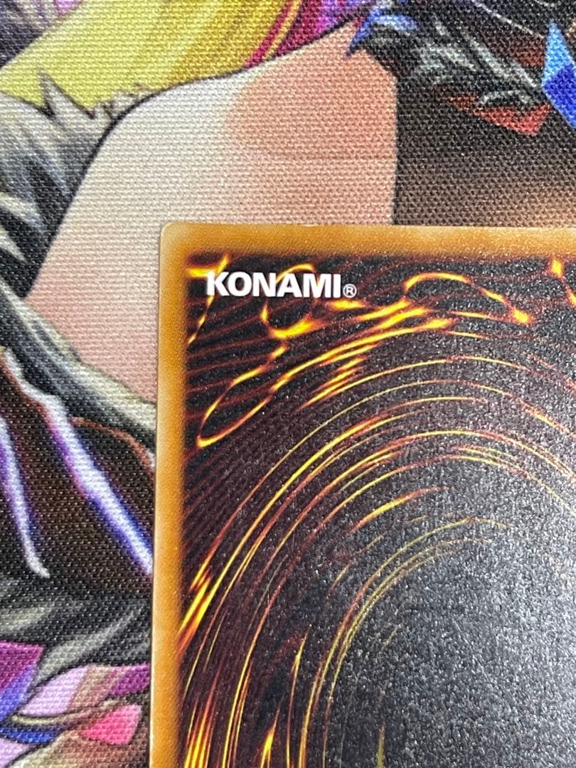 遊戯王　暗黒騎士ガイア　旧レリーフ　アルティメット