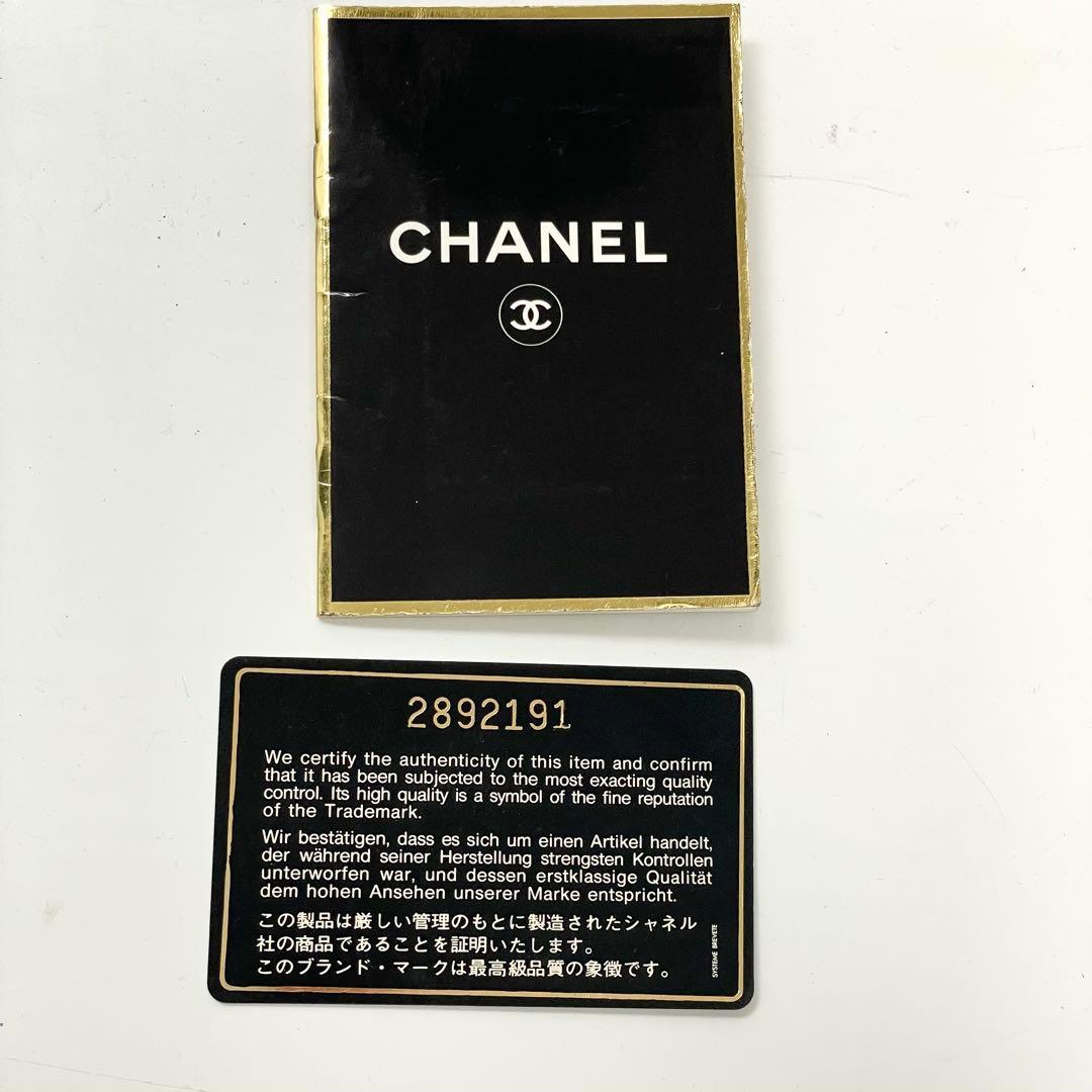 Yuko☆シャネル　キャビアスキン　ターンロック　チェーン　ショルダー