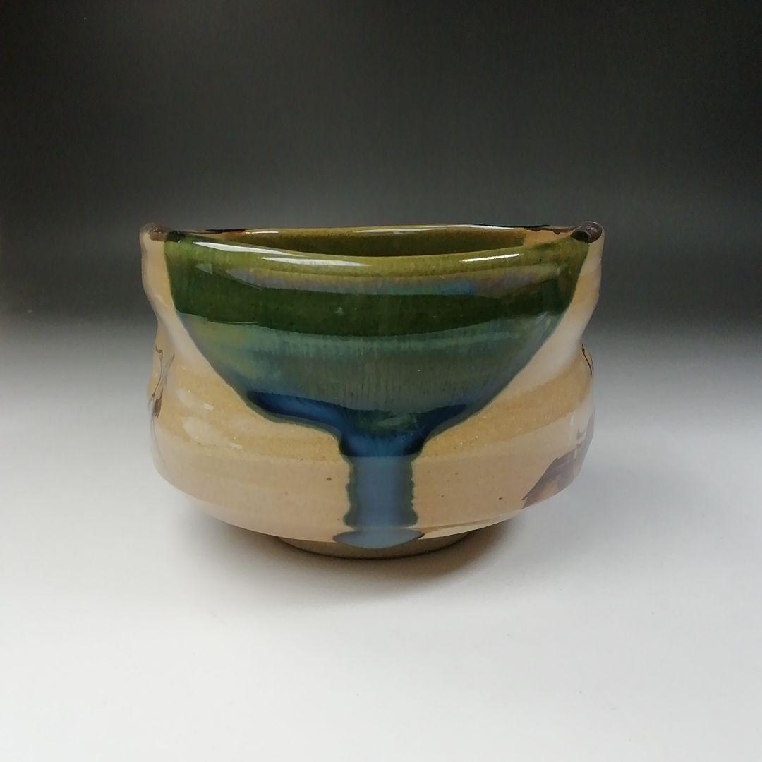 T558 茶碗 『鳴海織部』『御題茶碗』『景陶 造』 共箱 抹茶碗 茶道具