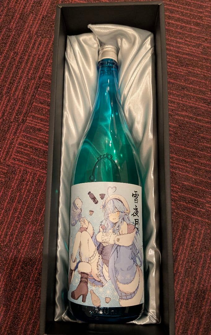 てぃーすぺしゃる 雪夜月 season2/3 1.8L 日本酒 雪花ラミィ