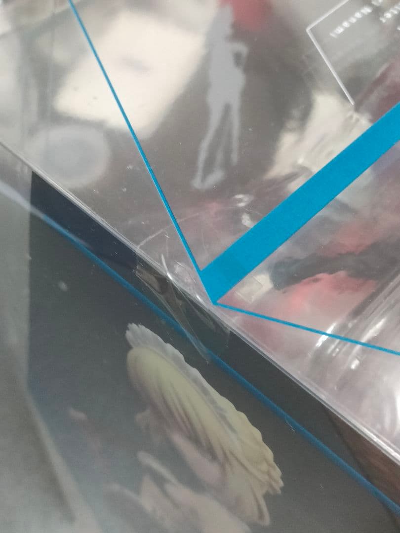 アルター ライダー/アルトリア・ペンドラゴン オルタ