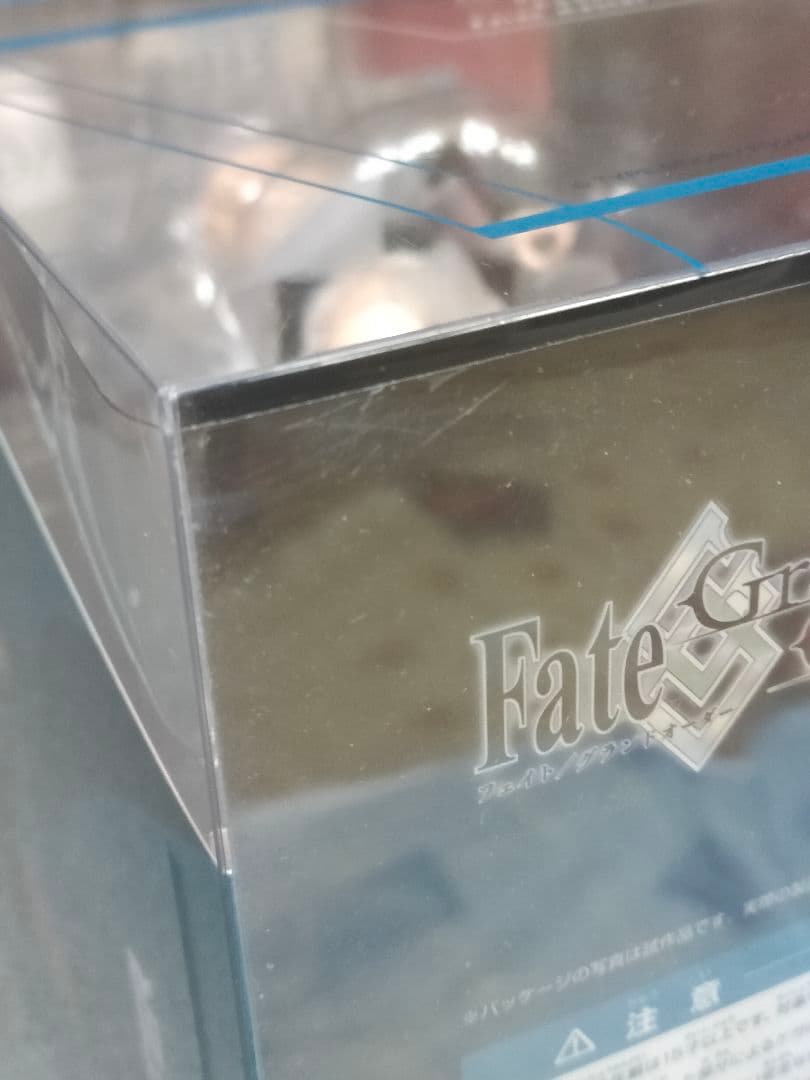 アルター ライダー/アルトリア・ペンドラゴン オルタ