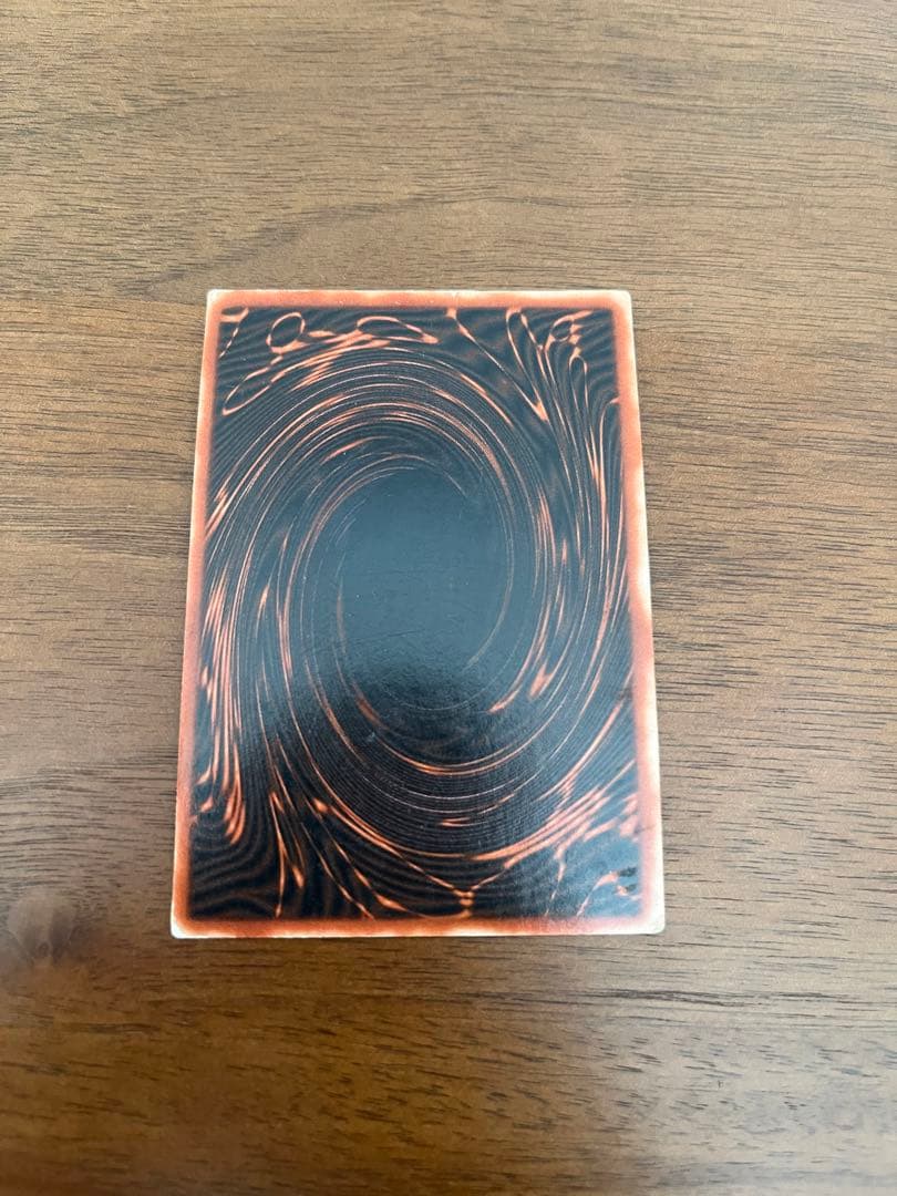 遊戯王カード-オシリスの天空竜